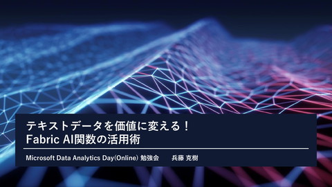 slide-thumbnail
