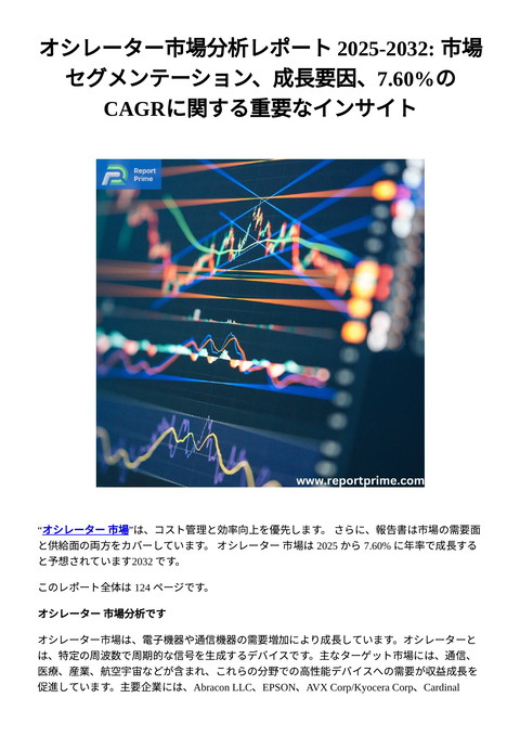 slide-thumbnail