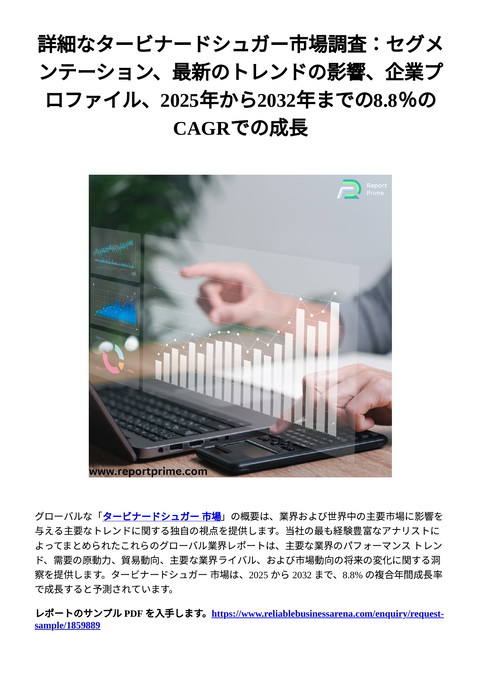 slide-thumbnail