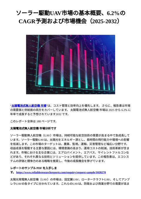 slide-thumbnail