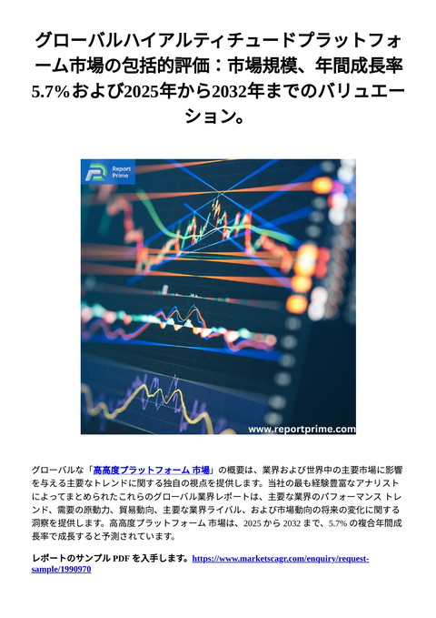 slide-thumbnail