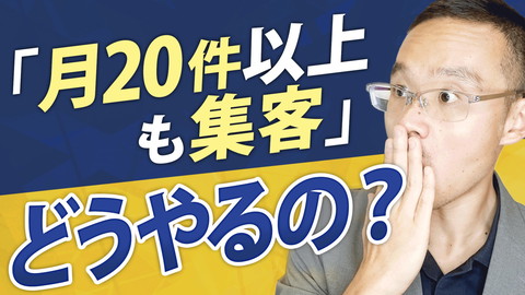 slide-thumbnail