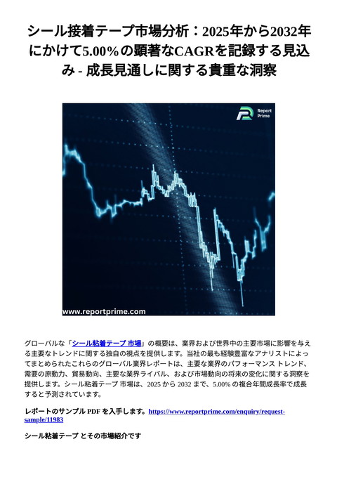 slide-thumbnail