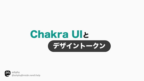 slide-thumbnail