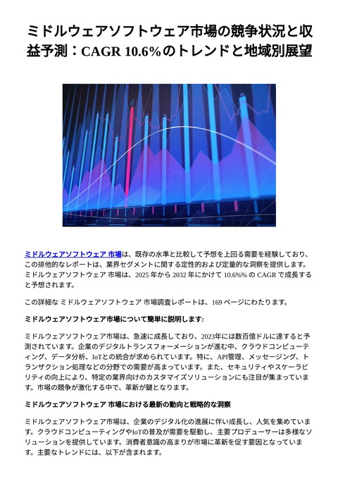 slide-thumbnail