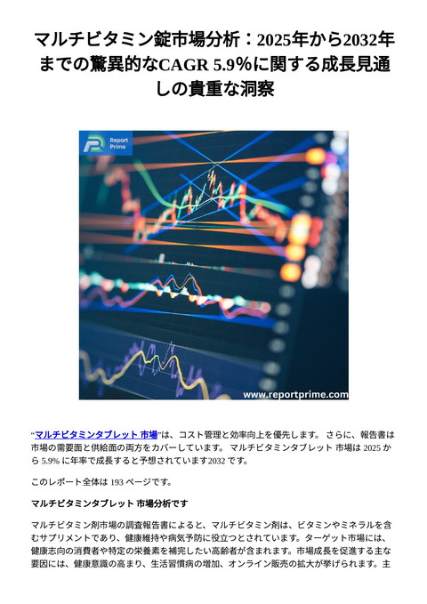 slide-thumbnail
