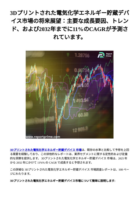 slide-thumbnail