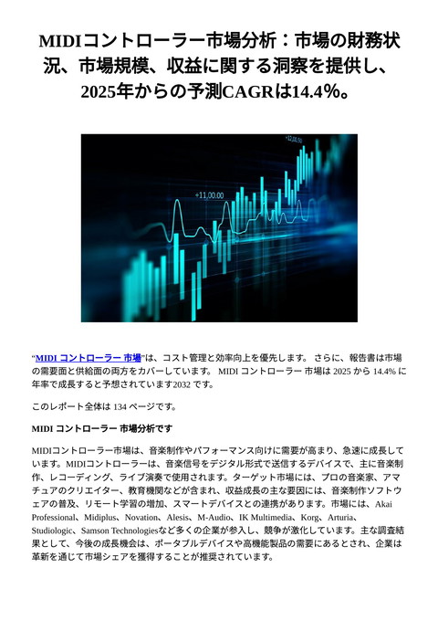 slide-thumbnail