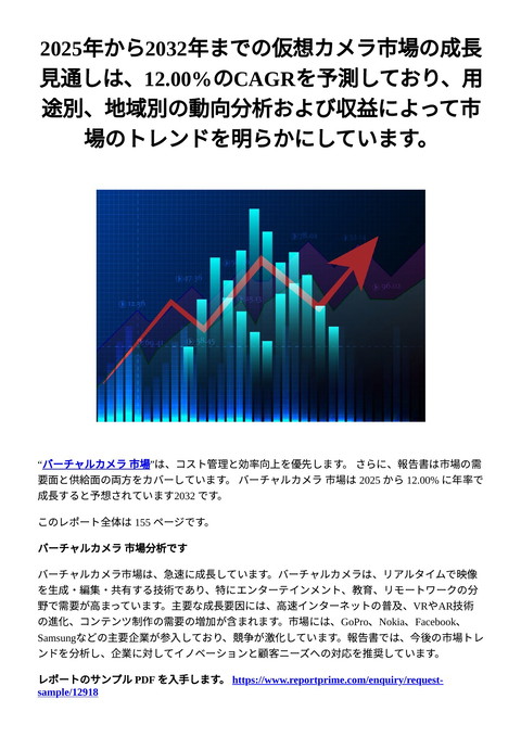 slide-thumbnail