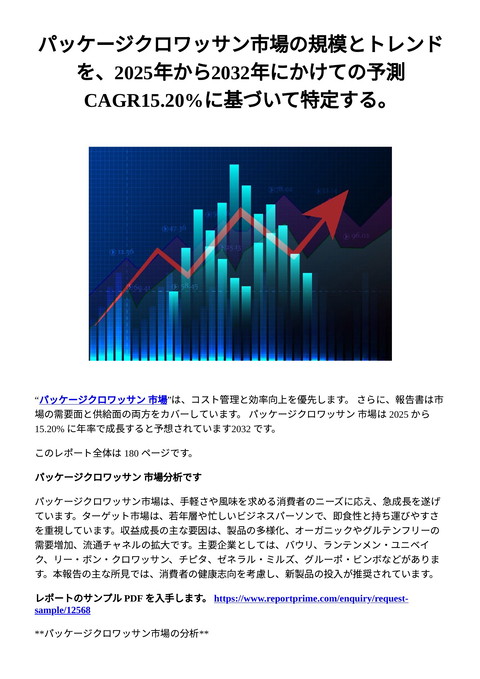 slide-thumbnail