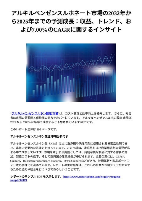 slide-thumbnail