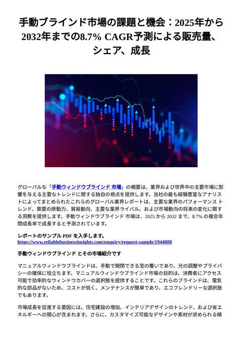 slide-thumbnail