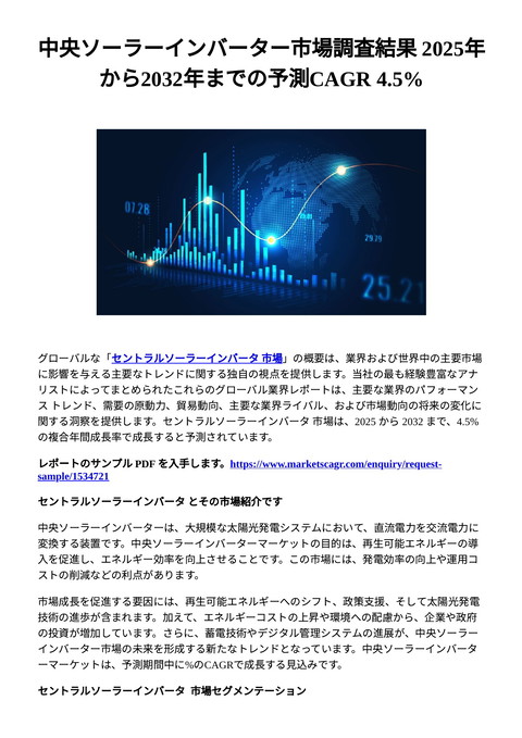 slide-thumbnail