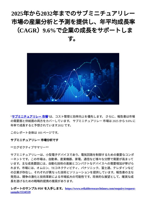 slide-thumbnail