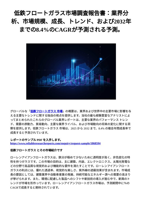 slide-thumbnail