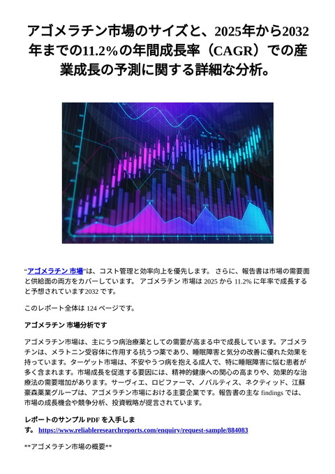 slide-thumbnail