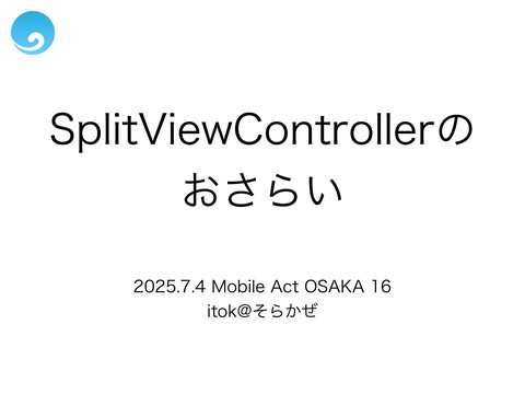 slide-thumbnail