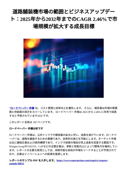 slide-thumbnail