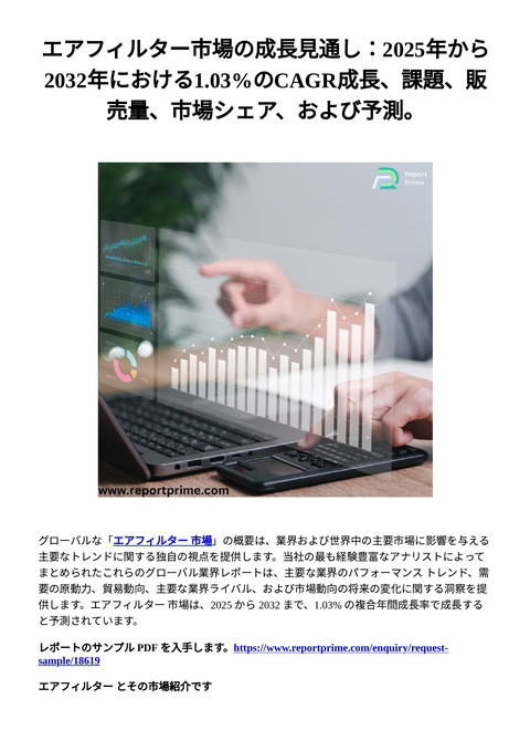 slide-thumbnail