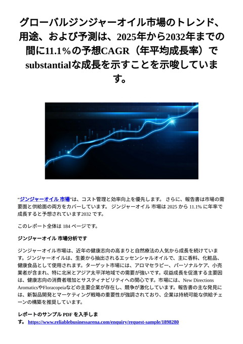 slide-thumbnail