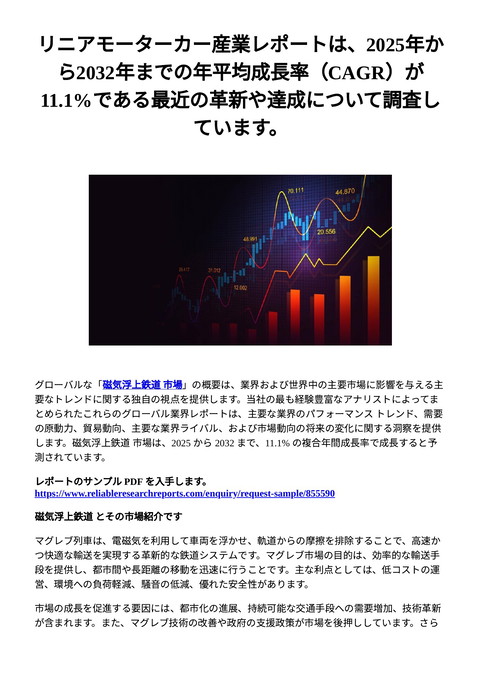 slide-thumbnail
