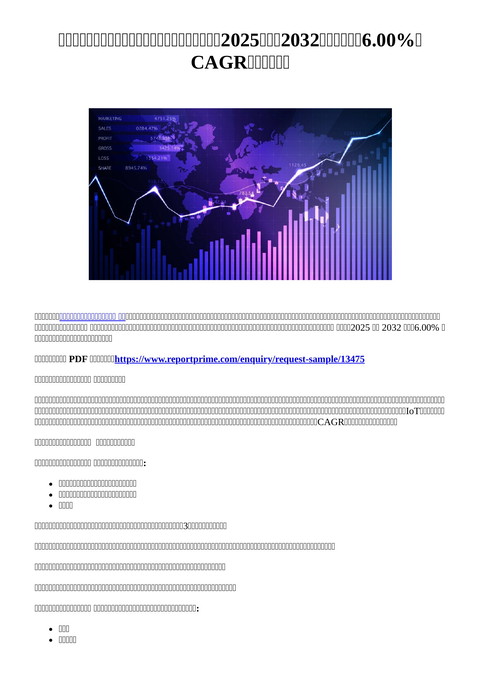 slide-thumbnail