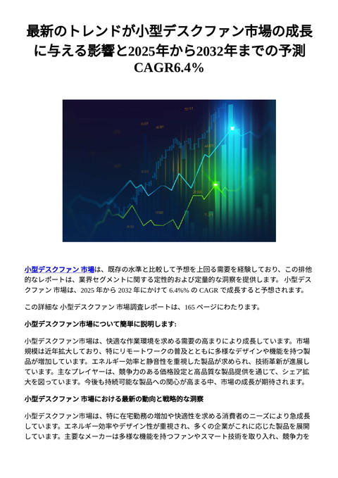 slide-thumbnail