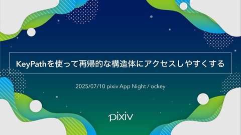 slide-thumbnail