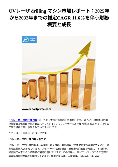 slide-thumbnail