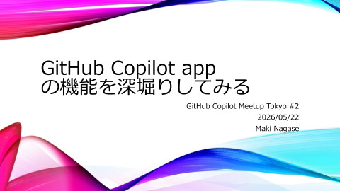 slide-thumbnail