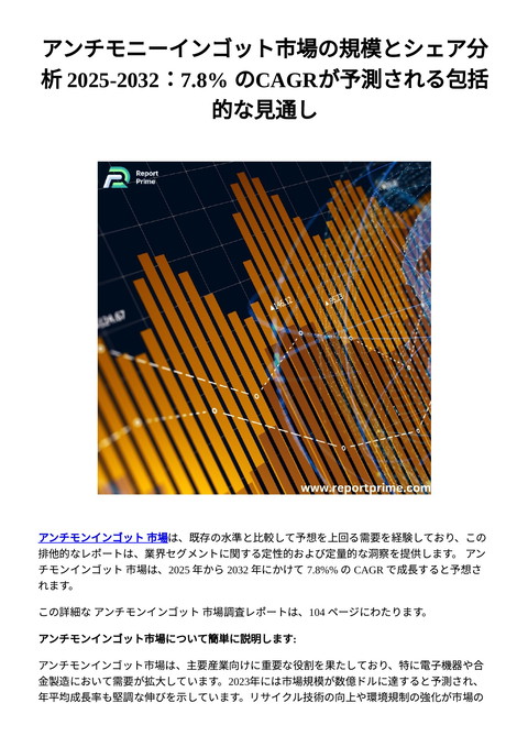 slide-thumbnail