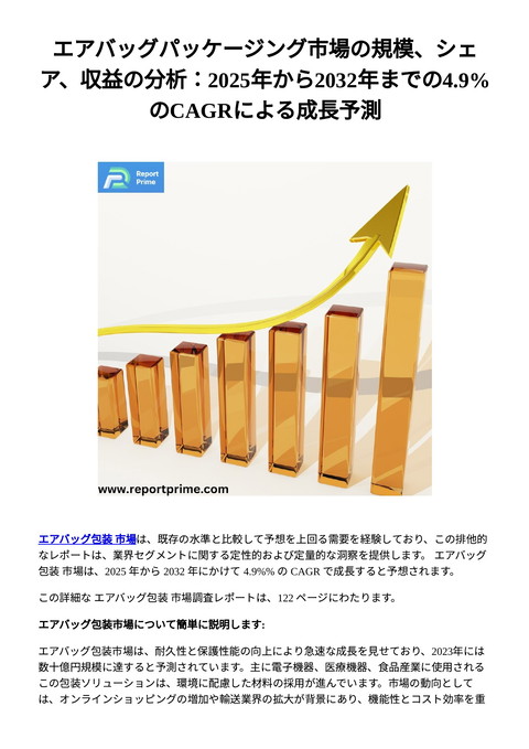 slide-thumbnail