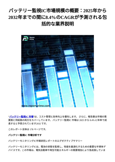 slide-thumbnail