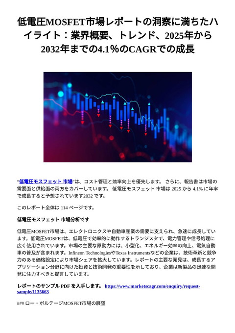 slide-thumbnail