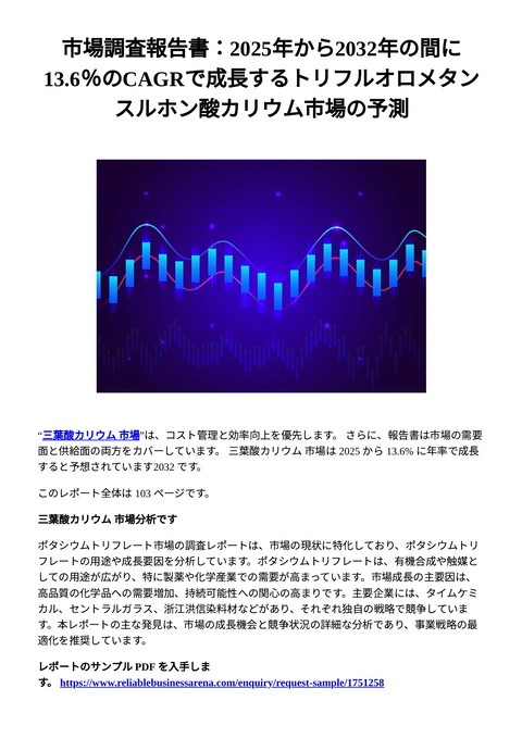 slide-thumbnail