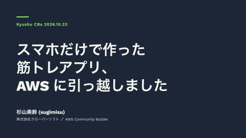 slide-thumbnail