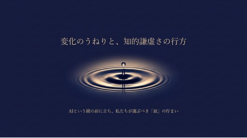 slide-thumbnail