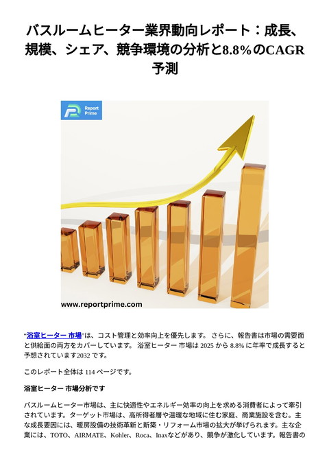 slide-thumbnail