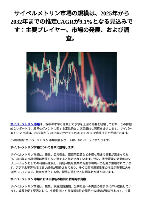 slide-thumbnail