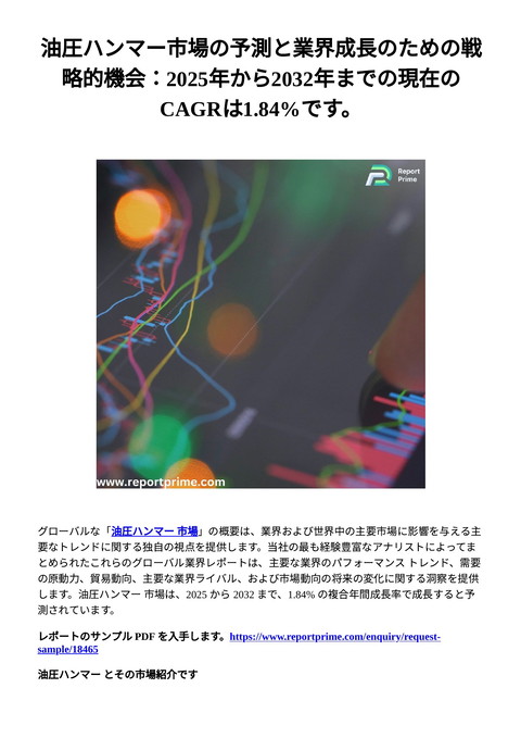 slide-thumbnail