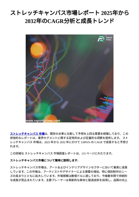 slide-thumbnail