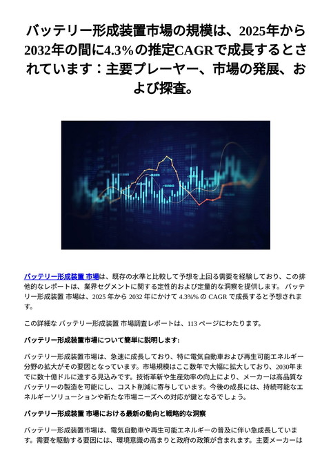 slide-thumbnail