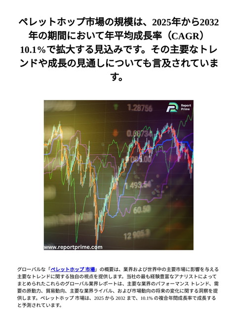 slide-thumbnail