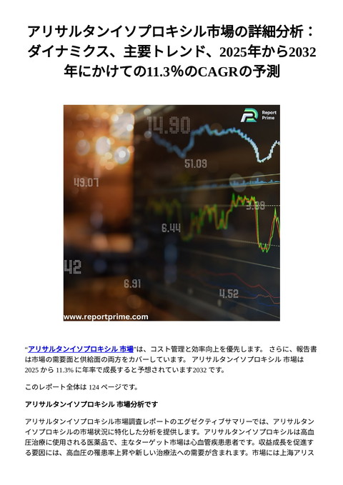 slide-thumbnail