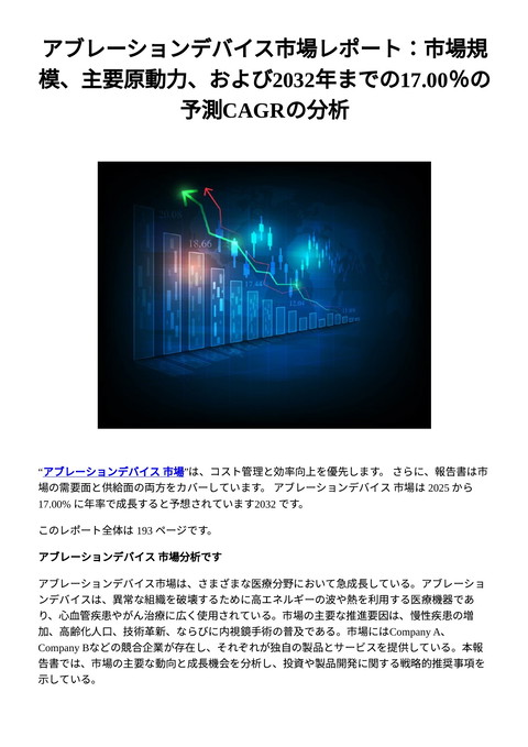slide-thumbnail